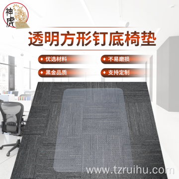 Carpet Protector Chair Floor Mat Rectangle